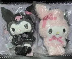 メロウサロミウサ セット マスコット マイメロ クロミ サンリオ