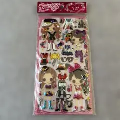 平成レトロ着せ替えファッションシールセット 2枚入り ボンボンドロップ
