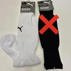 PUMA FOOTBALL SOCKS 22-24cm 白