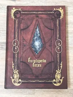 FF14 設定資料集 Encyclopaedia Eorzea Vol. II - メルカリ