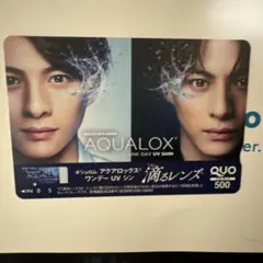 Item thumbnail for item dcb64b20-0290-4eff-8341-38e7b37e1090