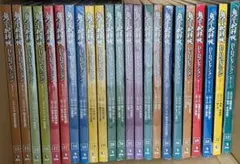 【CDマガジン】クラシックコレクション20冊 CD+解説書付き CDマガジン】クラシックコレクション20冊 CD+解説書付き - メルカリ