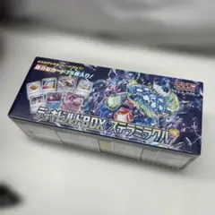 ポケモン カード ゲーム デッキビルド BOX ステラミラクル 未開封品