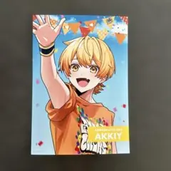 Item thumbnail for item 925dc3f6-4c81-4664-b390-d41f00830de6