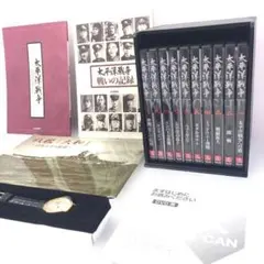 2025年最新】ユーキャン 太平洋戦争 戦いの記録の人気アイテム