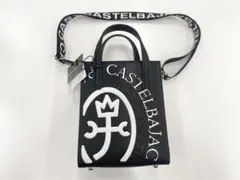 【新品・未使用品】【正規品】CASTELBAJAC コメット