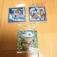 ワンピース ウエハース シール エドワード・ニューゲート 他 3枚セット 未開封