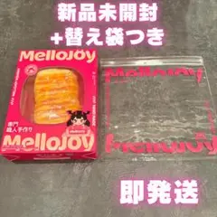 メルカリ