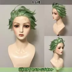 Item thumbnail for item fc639e76-22d3-47a6-82d0-c2fa648fba54