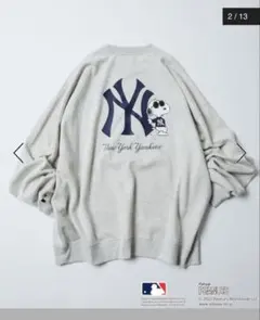 フリークスストア