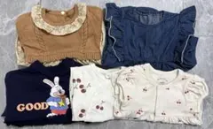 子供服まとめ売り 5点セット