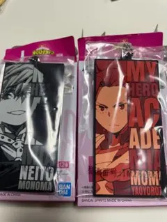 ヒロアカ一番くじI賞ラバーキーホルダー5点セット