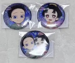 鬼滅の刃　WEBSHOPくじ　花火大会　狛治 恋雪　C賞　缶バッジ