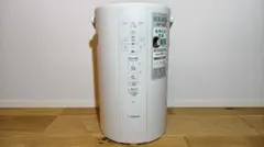 2025年最新】象印 加湿器 ee-dc50の人気アイテム - メルカリ