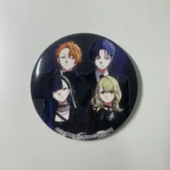 プロセカ ZOZOTOWN ビビバス 缶バッジ