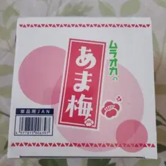 Item thumbnail for item f6627f41-8ab3-4a25-88cb-370a2df0871b