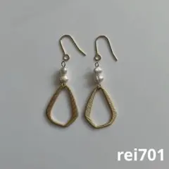 No.645 シンプル　淡水パール×メタルリング　ピアス　イヤリング