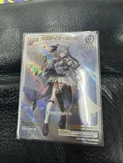 ホロカ ディーヴァフィーバー ベスティア・ゼータ HR