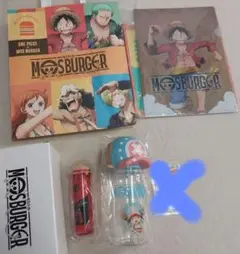 ONE PIECE ルフィ MOSコラボ