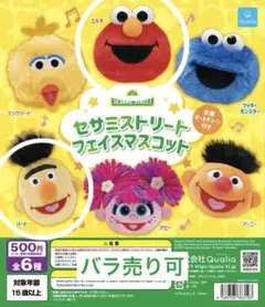 Item thumbnail for item 93494ad3-13fd-47c3-a9c0-86771a64f1c8