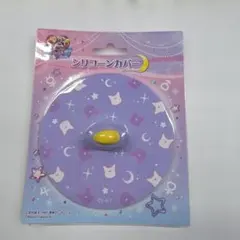 Item thumbnail for item 96134418-7065-4d78-890f-74f79a9eeaed