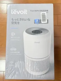 新品 Levoit 空気清浄機 Core 300