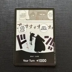 2026年最新】クロコダイル ドンカード 英語の人気アイテム - メルカリ