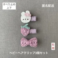 Item thumbnail for item 5fd110e8-ef15-46b8-9a79-242a7a5cc1be