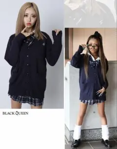 BLACK QUEEN カーディガン 制服 ネイビー