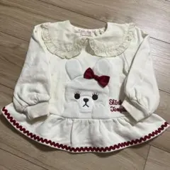 シャーリーテンプル