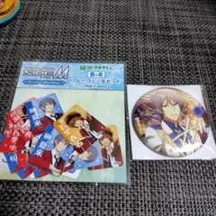 コトブキヤくじ　High×Joker フレークシール 榊夏来缶バッジ