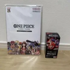 ワンピースカード 25周年エディション 決戦の刻 ボックス 新品未開封のサムネイル