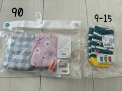 パンツ(90)と靴下 (9-15)3点セット