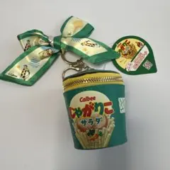 【スカーフ付き】じゃがりこポーチ　サラダ味のサムネイル