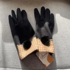 手袋
