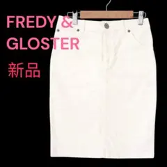 フレディアンドグロスター　デニムタイトスカート　白　ホワイトのサムネイル