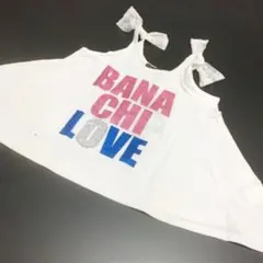 バナナチップス❤️カットソーのサムネイル