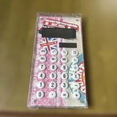 Item thumbnail for item 717f1e0f-cb2e-4af6-8a7e-0db9d0d0d4d4