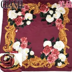 極美品】シャネル 大判スカーフ カメリア シルク ヴィンテージ 花