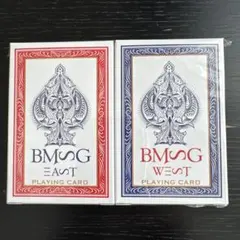 2026年最新】Bmsg トランプの人気アイテム - メルカリ