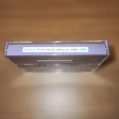 London Pirate Radio Adverts 1984​-​1993