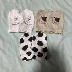 Item thumbnail for item 12c95855-1e1a-4289-9dcb-6cfd8b39b801