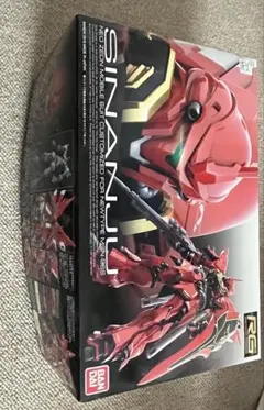 RG 1/144 シナンジュ ガンプラ