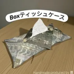 Item thumbnail for item a69ae4cb-d99d-4fef-9eed-a2335e561849