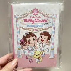 Item thumbnail for item 1d72c362-efc2-49df-8914-92409108e7da