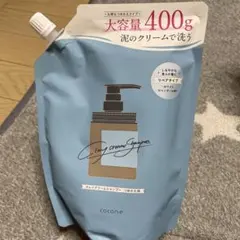 ※ プロフ必読  ※7/25まで発送不可様 リクエスト 2点 まとめ商品