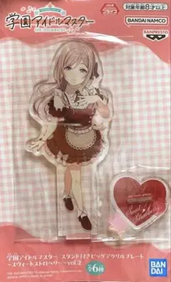 学園アイドルマスター ビッグアクリルプレート スウィートストロベリー 姫崎莉波