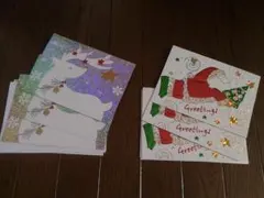 クリスマスカード 計6枚（2種類）