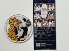 Item thumbnail for item 512732b1-942a-49f6-8332-3802c8326735