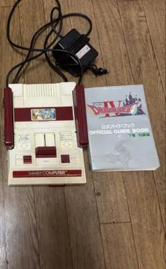 NintendoFAMILYCOMPUTER本体ドラゴンクエスIV ガイドブック